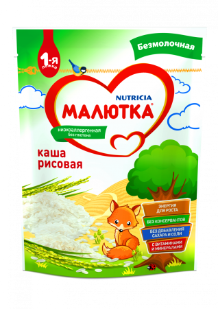 МАЛЮТКА Каша Рисовая Низкоаллергенная без Молока {с 4 мес} Doy Pack 200г.