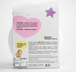 Lalababy Play with Me Детская тарелка Панда 450мл