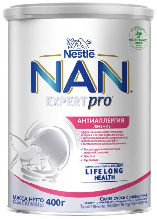 NAN Антиаллергия ExpertPro Смесь {с рождения} для лечения аллергии 400г.