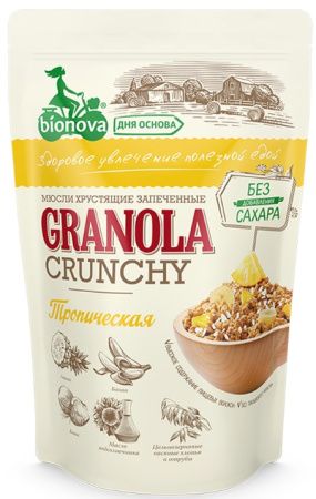 BIONOVA Мюсли Гранола Crunchy Тропические 60гр