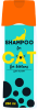 Барсик Шампунь для котят 250 мл
