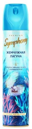 Освежитель воздуха Symphony Premium «Жемчужная Лагуна» 300 см3