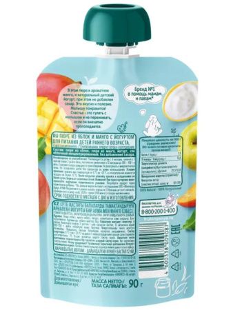 ФрутоНяня Пюре Яблоко, Манго с Йогуртом без сах {с 6 мес} {Гуалапак} 90г.