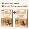 NUTRILAK Premium Каша PROCEREALS Гречневая с Черносливом Цельнозерновая с Молоком {с 4 мес} 200г
