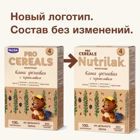 NUTRILAK Premium Каша PROCEREALS Гречневая с Черносливом Цельнозерновая с Молоком {с 4 мес} 200г