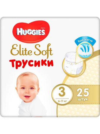 Huggies Elite Soft Трусики -Подгузники 3 {25шт} 6-11кг