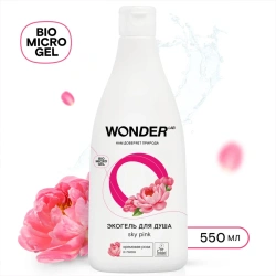 WonderLab Экогель для Душа (sky pink) 0,55 л