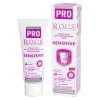 R.O.C.S. PRO. Зубная паста SENSITIVE для чувствительных зубов (18) 74гр