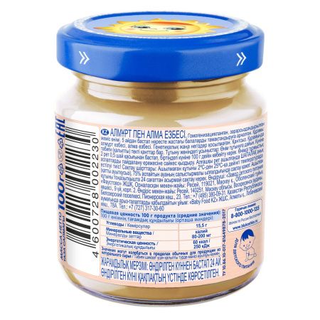 БАБУШКИНО ЛУКОШКО Пюре Груша и Яблоко {с 5 мес} ГА, б/сах. 100г