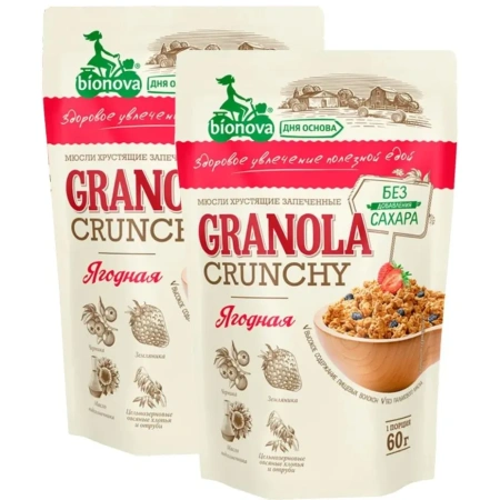 BIONOVA Мюсли Гранола Crunchy Ягодные 60гр-2шт