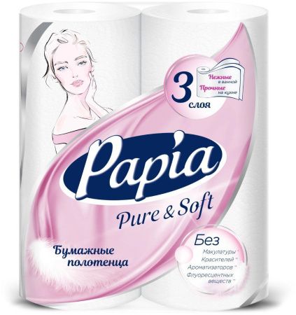 Papia Полотенца бумажные PURE & SOFT 3сл 2рул