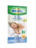 MOSQUITALL Пластины Нежная Защита для Детей от Комаров {с 3 лет} (48шт в блоке) Т10шт - 4 шт.