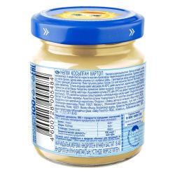 БАБУШКИНО ЛУКОШКО Пюре Треска с Картофелем {с 8 мес} б/соли 100г