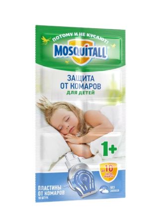 MOSQUITALL Пластины Нежная Защита для Детей от Комаров {с 3 лет} (48шт в блоке) Т10шт - 4 шт.