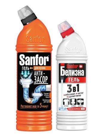 Sanfor Набор для Труб (прочистка труб на кухне), 750 г + Белизна гель, 500 г (1+1 ВЫГОДНАЯ ПОКУПКА) 750г+500г