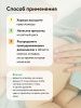 LULU Детская Присыпка с экстрактами трав 0+ 100гр