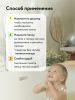LULU Пенка для Купания 2в1 с Пантенолом,Бисабололом,Экстрактами Ромашки,Календулы и Лаванды 250мл