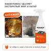 WonderLab Экосредство для Кухонных Плит и Грилей {с распылит} 0,55л