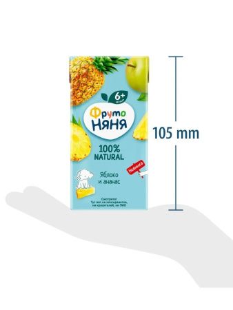 ФрутоНяня Нектар Яблоко, Ананас {с 6 мес} 0,2л