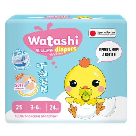 Watashi Подгузники для детей S (24шт) 3-6кг