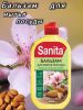 Sanita Бальзам для мытья посуды Pure (Миндаль/Японская сакура) Крышка 450г