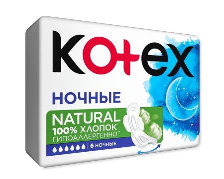 Kotex Прокладки Гигиенические Natural ночные 6шт