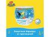 Huggies Трусики -Подгузники для плавания 5-6лет (13шт) 12-18кг Huggies Трусики -Подгузники для плавания 5-6лет (13шт) 12-18кг