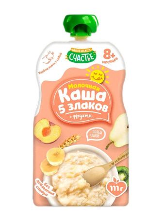 МАЛЕНЬКОЕ СЧАСТЬЕ Молочная Кашка 5 Злаков с Фруктами {с 8 мес} (Гуалапак) 111г-6шт