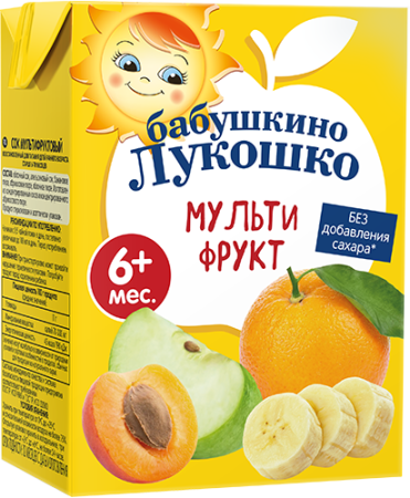 БАБУШКИНО ЛУКОШКО Сок Мультифруктовый Востановленный {с 6 мес} тетрапак 0,2л