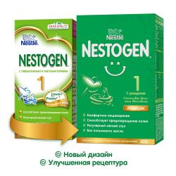 NESTOGEN - 1 (300) Молочная Смесь {с рождения} с Пребиотиками и Лактобактериями 300г