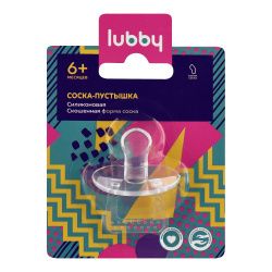 Lubby Пустышка цельносиликоновая скошенная мягкая 6+