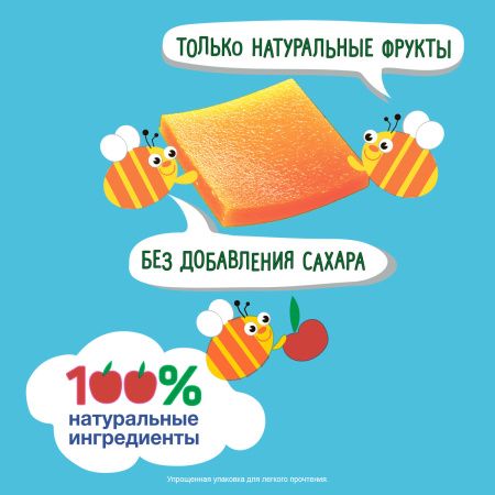 ФрутоНяня Фруктовые Кусочки из Яблок {с 12 мес} 53г.