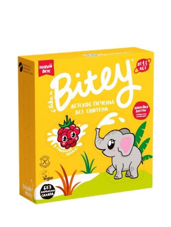 BITEY Печенье Сливочная Малина Безглютеновое 125гр.-4шт