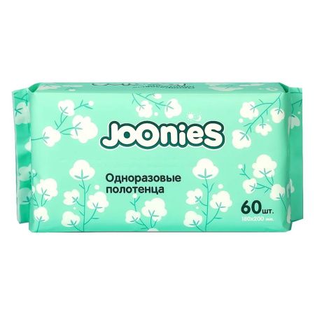 JOONIES Полотенца одноразовые из нетканого материала 60шт