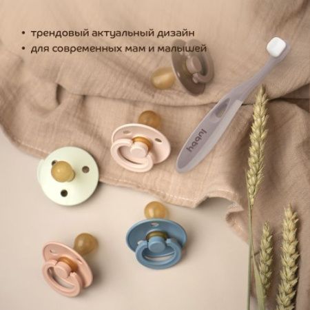 Lubby Зубная щётка ультрамягкая с футляром 4+