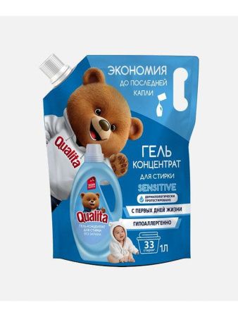 Qualita Гель для Стирки SensitiveС Первых Дней Жизни без Запаха {Дой-Пак} 33 стирок 1л