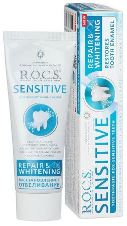 R.O.C.S. Зубная паста Sensitive Repair & Whitening Восстановление и Отбеливание (18) Т94гр