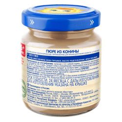 БАБУШКИНО ЛУКОШКО Пюре Конина {с 6 мес} 100г