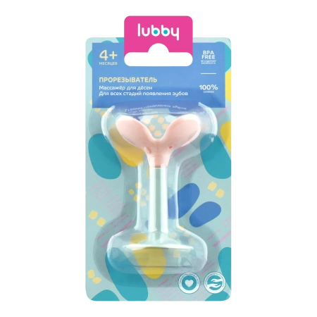 Lubby Прорезыватель Цветок на ножке 4+