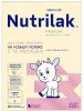 NUTRILAK Premium 3 {600г} - Молочный Напиток {с 12 мес} на Козьем Молоке с Пребиотиками и Омега-3 600г