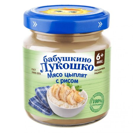 БАБУШКИНО ЛУКОШКО Пюре Мясо Цыплят с Рисом Курочка Ряба {с 6 мес} 100г