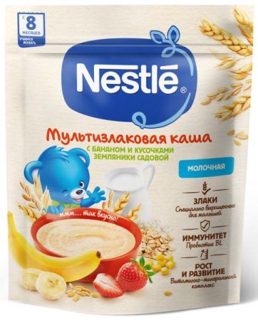 NESTLE Каша Молочная Мультизлаковая с Бананом и Земляникой Биф {с 8 мес} Doy Pack 200г.