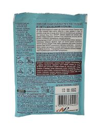 Ол'Лайт Каша Овсяная с Шоколадными Кусочками с Молоком 40 гр-6шт