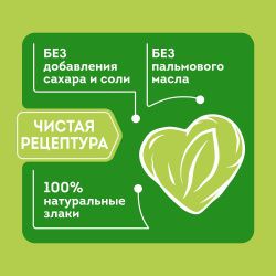 HEINZ Кашка Я ПРОБУЮ Гречневая Н/а без Молока {c 4 мес} 180г.