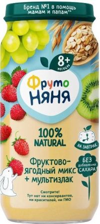 ФрутоНяня Пюре Фруктово-Ягодный Микс {с 4 мес} 0,25л