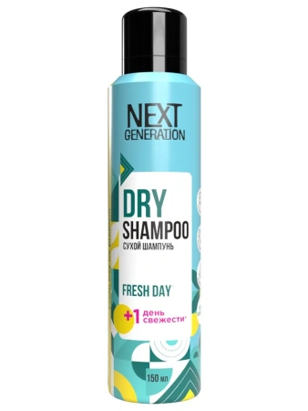 Прелесть Сухой Шампунь для волос Next Generation «Fresh Day» 150мл