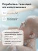 LULU Пенка для Купания 2в1 с Пантенолом,Бисабололом,Экстрактами Ромашки,Календулы и Лаванды 250мл
