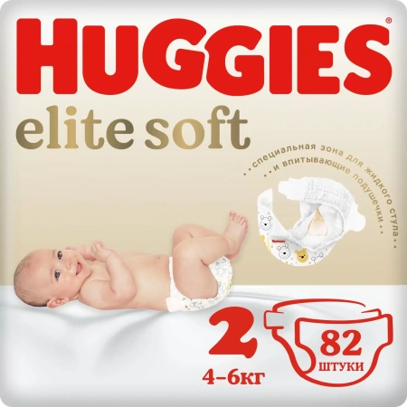 Huggies Elite Soft Подгузники 2 {82шт} 4-6кг