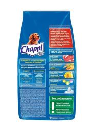 Сухой корм для собак Chappi Сытный Мясной Обед Говядина по-Домашнему 15кг