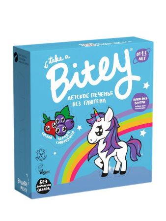 BITEY Печенье Свекла Безглютеновое 125гр.-4шт